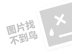 赚钱致富的几个方法（创业项目答疑）